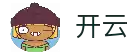 客户端下载快速进入