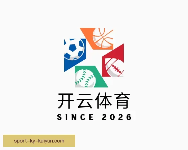 动态开云体育